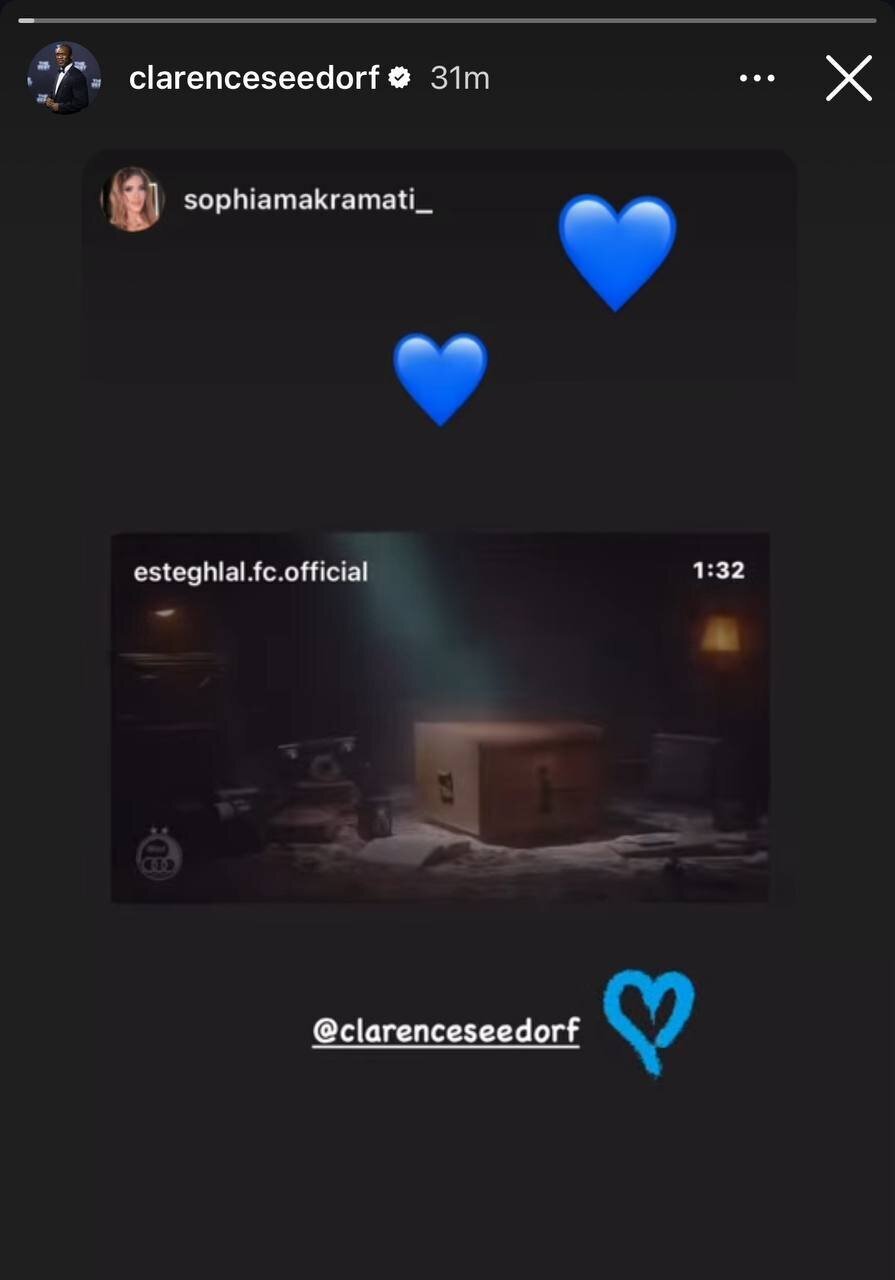 اولین واکنش سیدورف به حضور در استقلال +عکس اولین واکنش سیدورف به حضور در استقلال +عکس