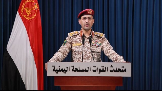 ارتش یمن به فرودگاه بن‌گوریون حمله کرد