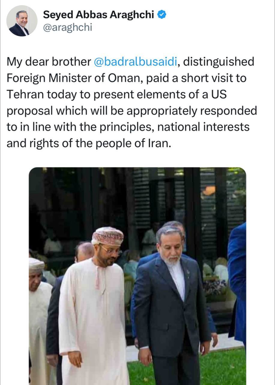 وزیر خارجه عمان پیشنهادهای آمریکا را به تهران تحویل داد وزیر خارجه عمان پیشنهادهای آمریکا را به تهران تحویل داد
