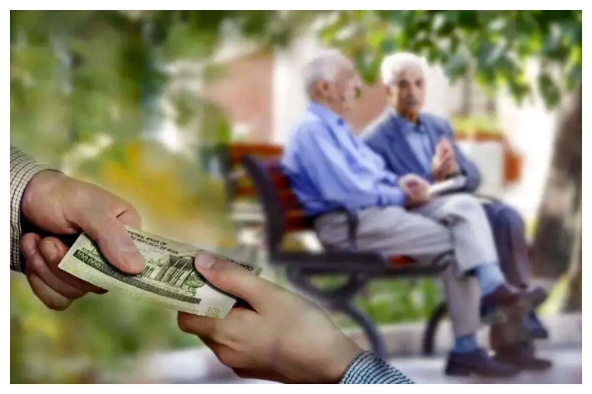 جدول واریز حقوق بازنشستگان در خرداد ۱۴۰۴ منتشر شد