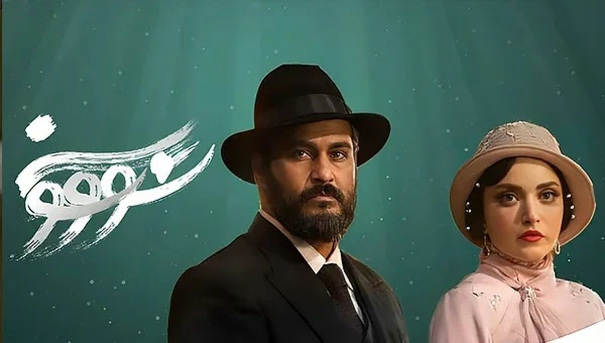 عکس‌های جالب از بازیگران سریال سووشون در پشت صحنه