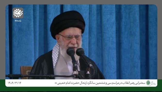 رهبر انقلاب