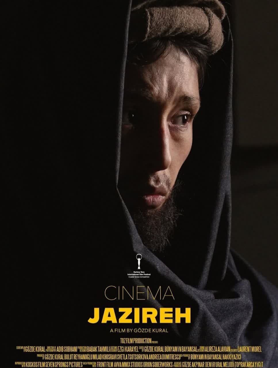 فرشته حسینی با گریمی مردانه! فرشته حسینی با گریمی مردانه!