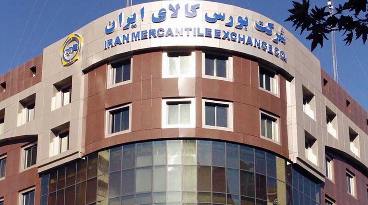 رشد ملایم درآمد بورس کالا نسبت به ماه قبل