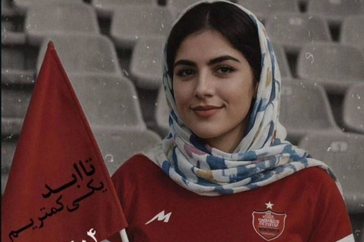 ببینید| فیلمی از لحظه پیدا شدن جسد مرحومه الهه حسین نژاد (۱۸+) ببینید| فیلمی از لحظه پیدا شدن جسد مرحومه الهه حسین نژاد (۱۸+)