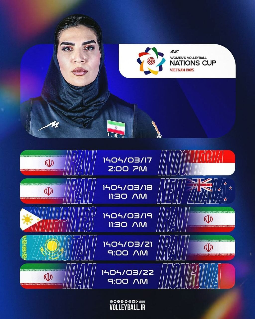 برنامه مسابقات تیم ملی والیبال زنان ایران در جام ملت‌های آسیا