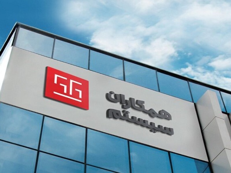 تفاوت سیستم ساز با نرم افزار BPMS تفاوت سیستم ساز با نرم افزار BPMS