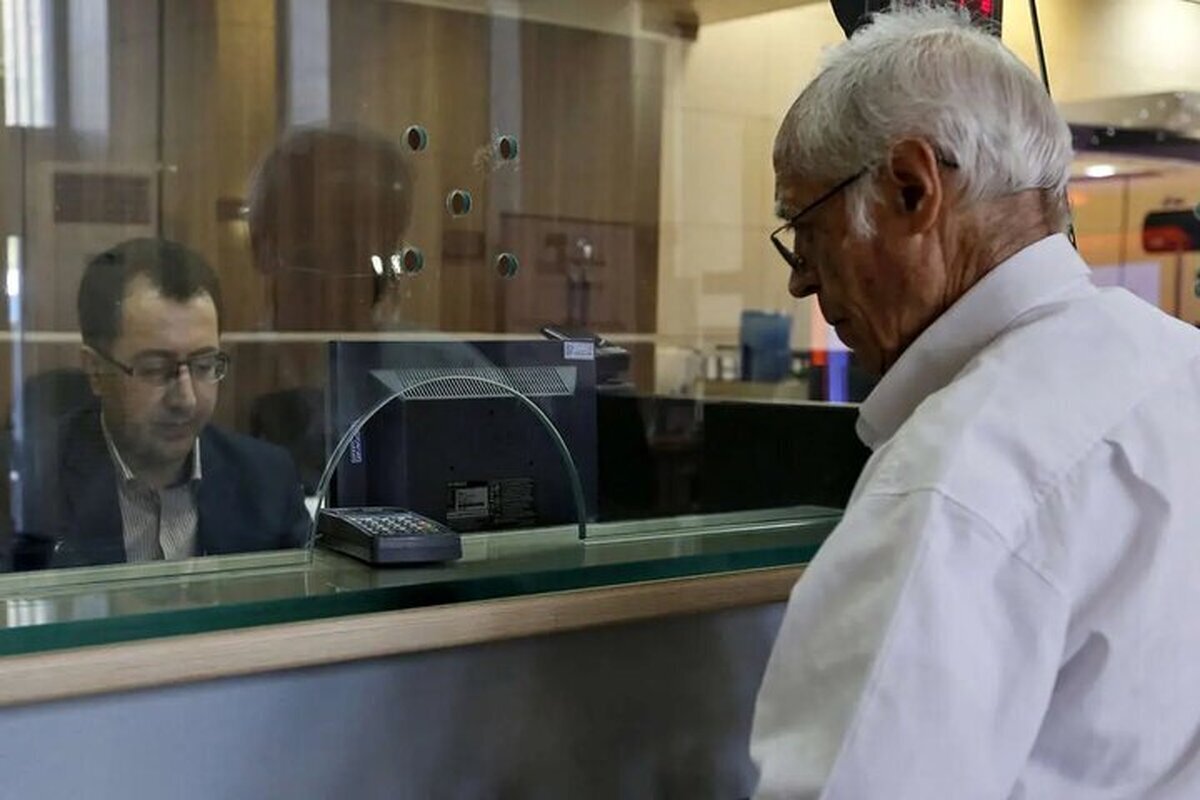 افزایش سقف وام ازدواج فرزندان بازنشستگان