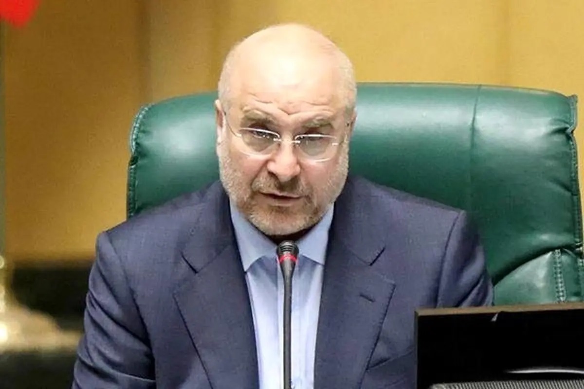 قالیباف: در پیشنهاد آمریکا حتی اشاره‌ای به رفع تحریم نشده | توافق تحمیلی را نمی‌پذیریم