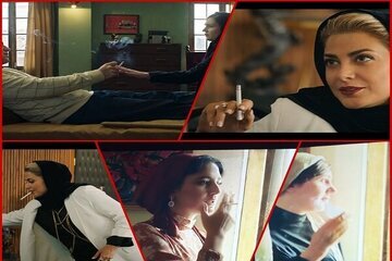 نمایش خانگی