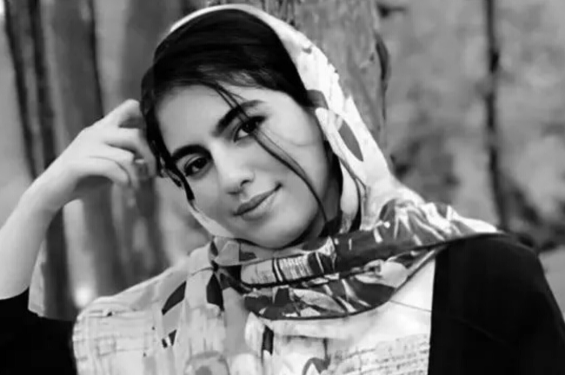 الهه حسین نژاد