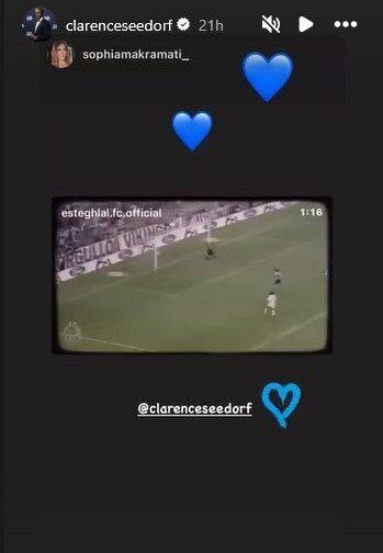 واکنش سیدورف