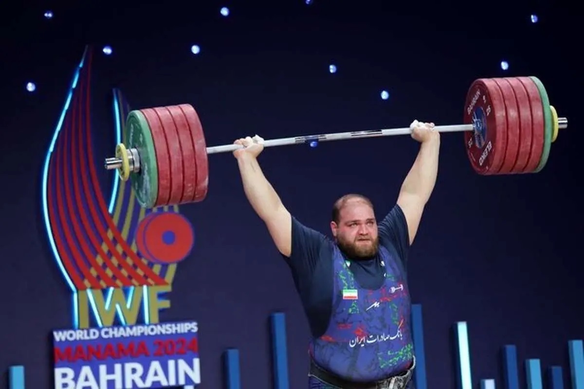 علیرضا یوسفی