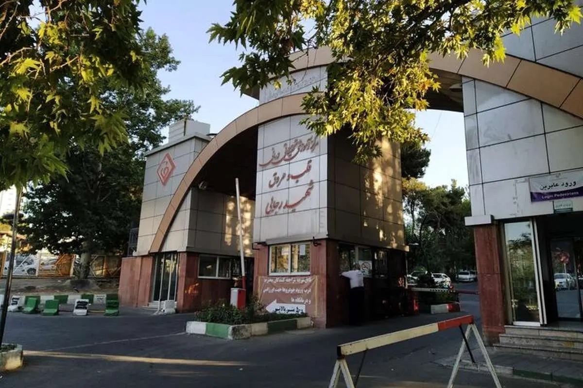 آتشسوزی بیمارستان رجایی عامدانه بود | عامل بازداشت شد بیمارستان رجایی