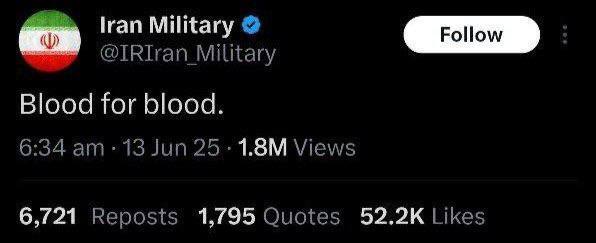 توییت نیروهای مسلح