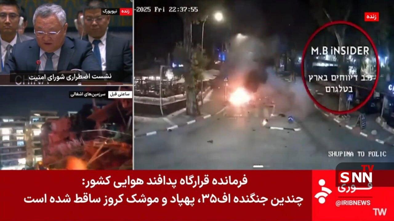 فرمانده قرارگاه پدافند هوایی: تعدادی جنگنده اف ۳۴ و موشک کروز ساقط شد فرمانده قرارگاه پدافند هوایی: تعدادی جنگنده اف ۳۴ و موشک کروز ساقط شد