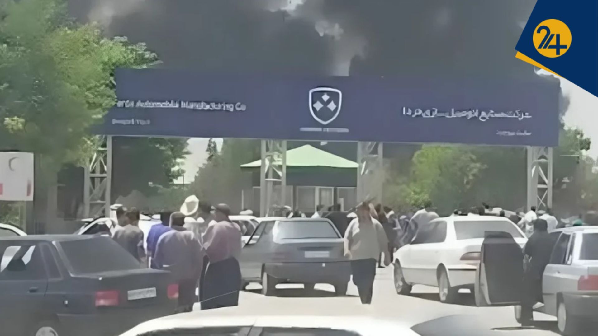 حمله به فرداموتورز