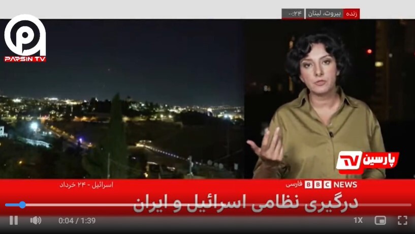 حمله ایران به اسرائیل