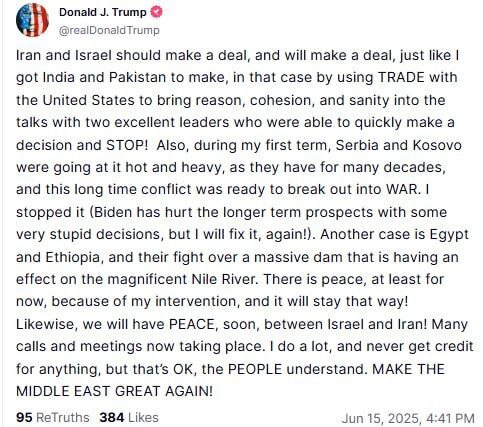 توییت ترامپ