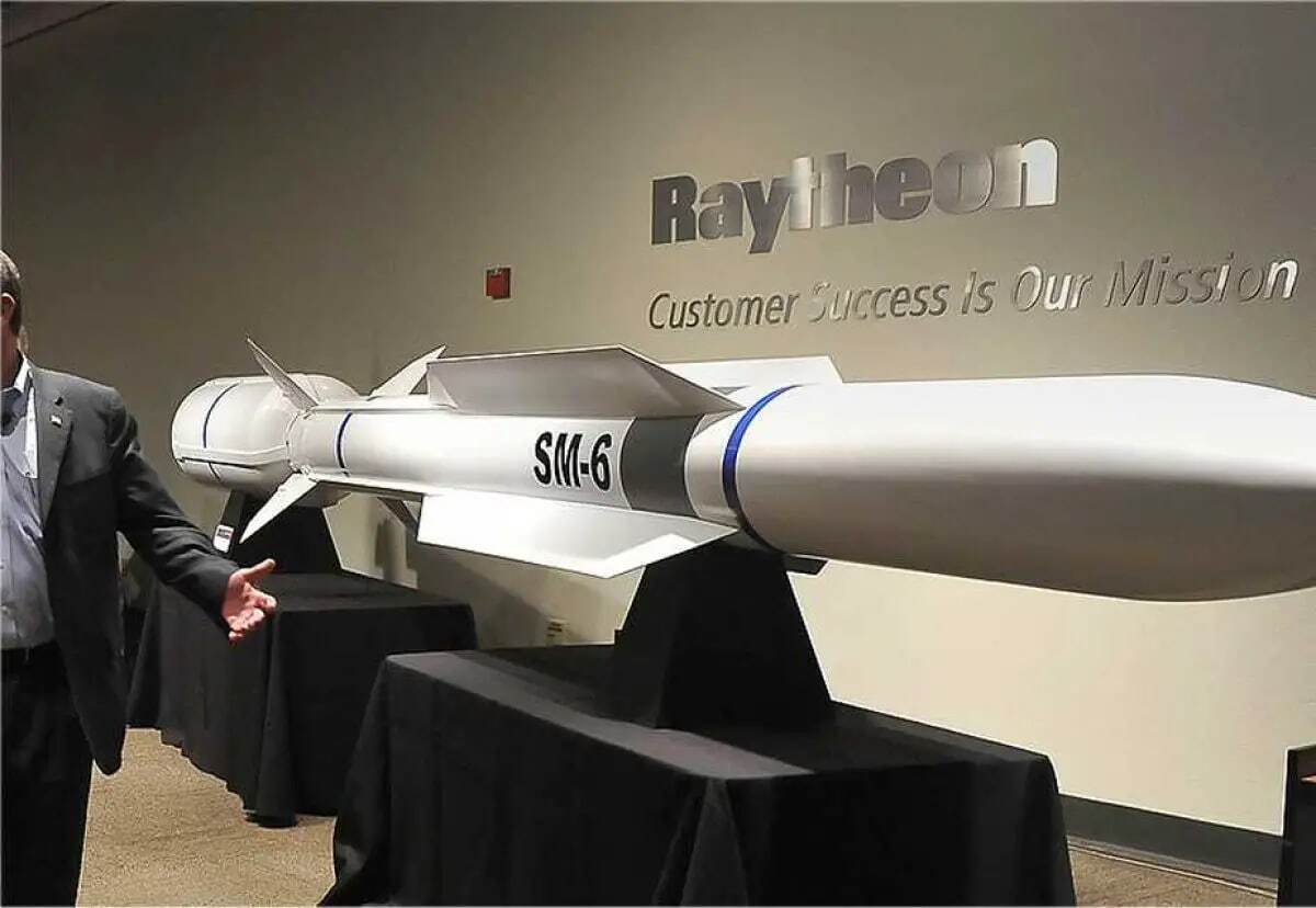 مشخصات سامانه موشکی تایفون