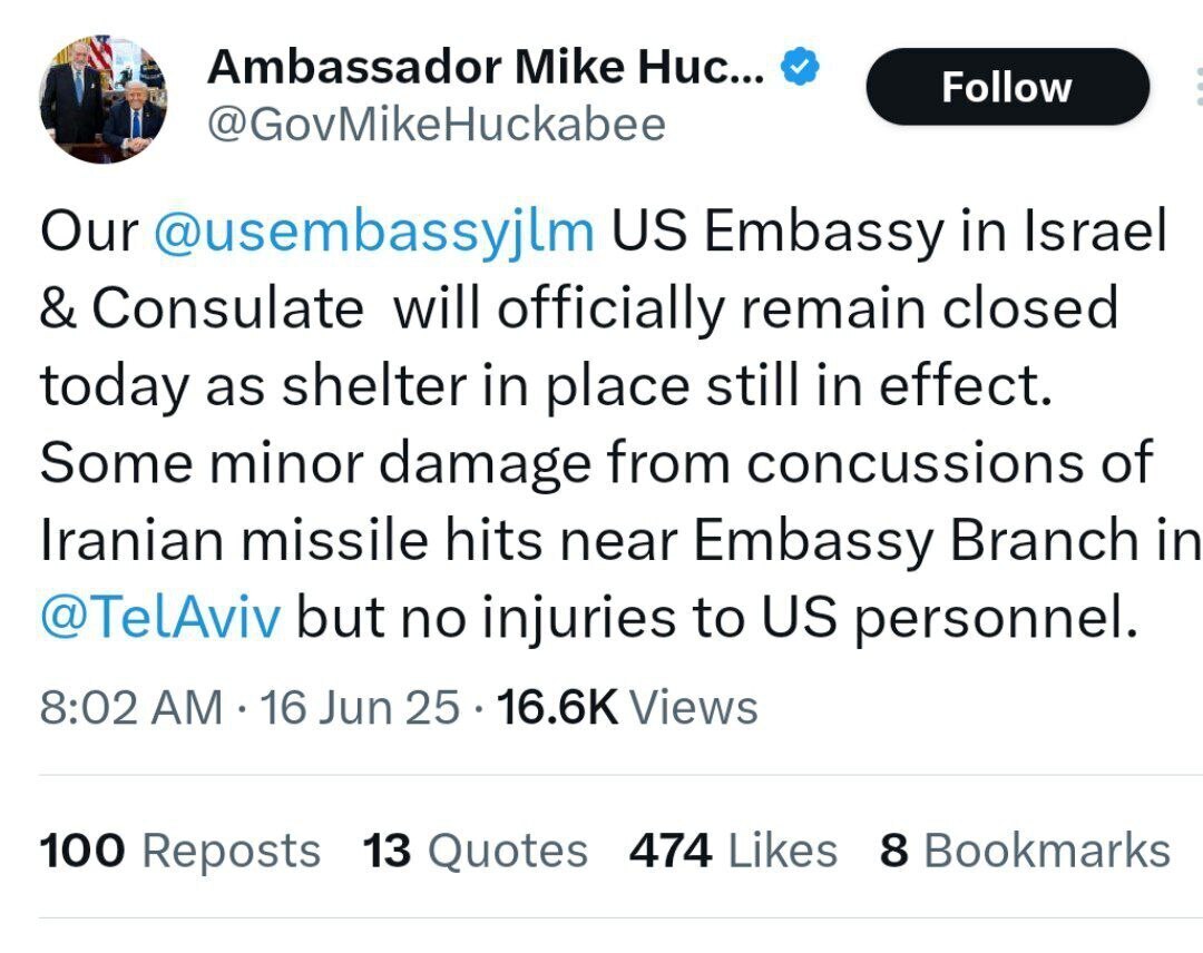 سفیر آمریکا در اسرائیل: بر اثر موج انفجار ناشی از اصابت موشک، به سفارت ما در تلآویو، خسارت جزئی وارد شده سفیر آمریکا در اسرائیل: بر اثر موج انفجار ناشی از اصابت موشک، به سفارت ما در تلآویو، خسارت جزئی وارد شده