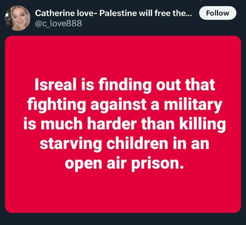 محکومیت اسرائیل