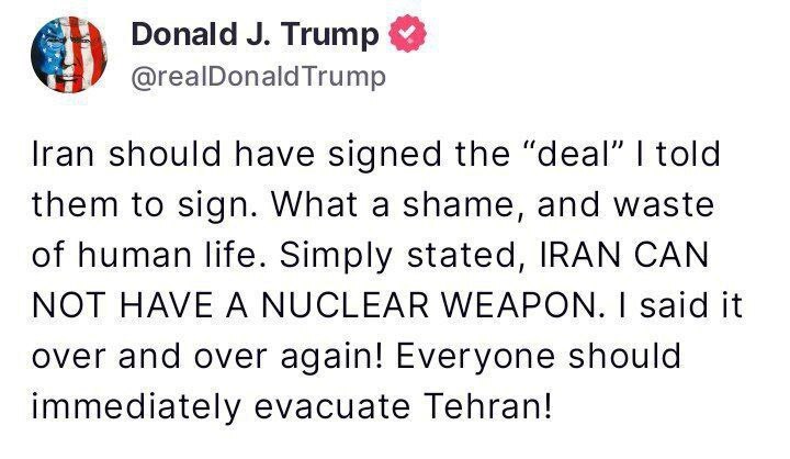 هشدار عجیب ترامپ؛ تهران را تخلیه کنید! ترامپ