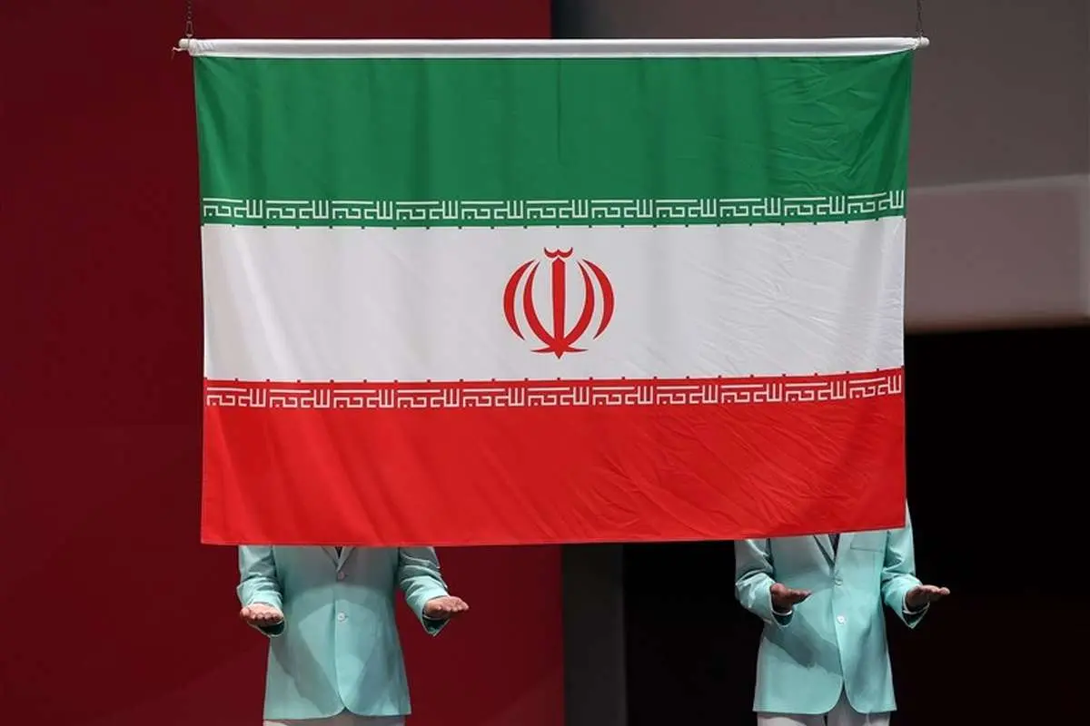 شهدای ورزشکار