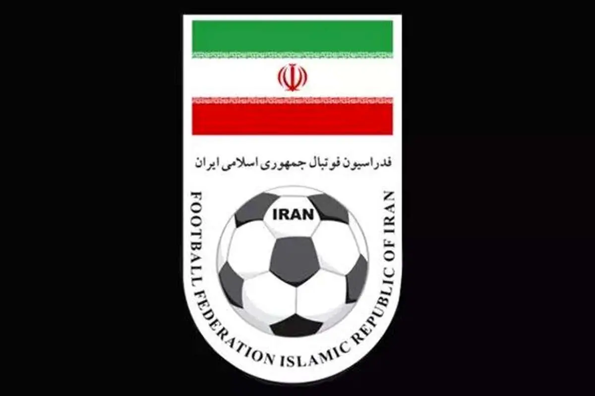 فدراسیون فوتبال حملات اسرائیل را محکوم کرد فدراسیون فوتبال