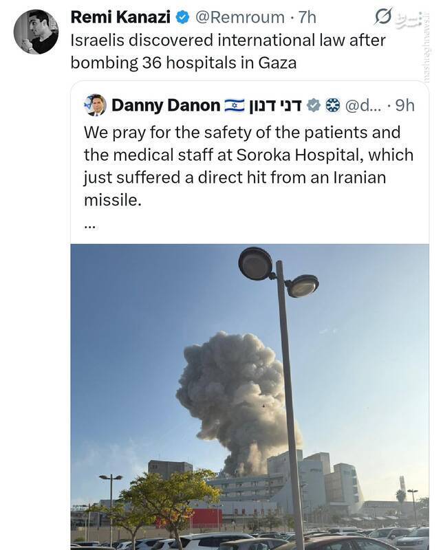  عکس| کنایه یک کاربر آمریکایی در مورد ادعای دروغ اسرائیل