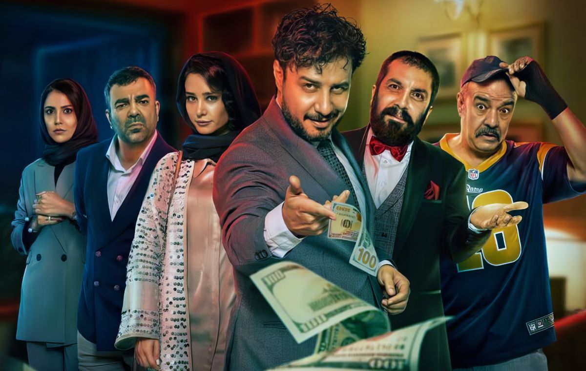 فیلم تمساح خونی جواد عزتی