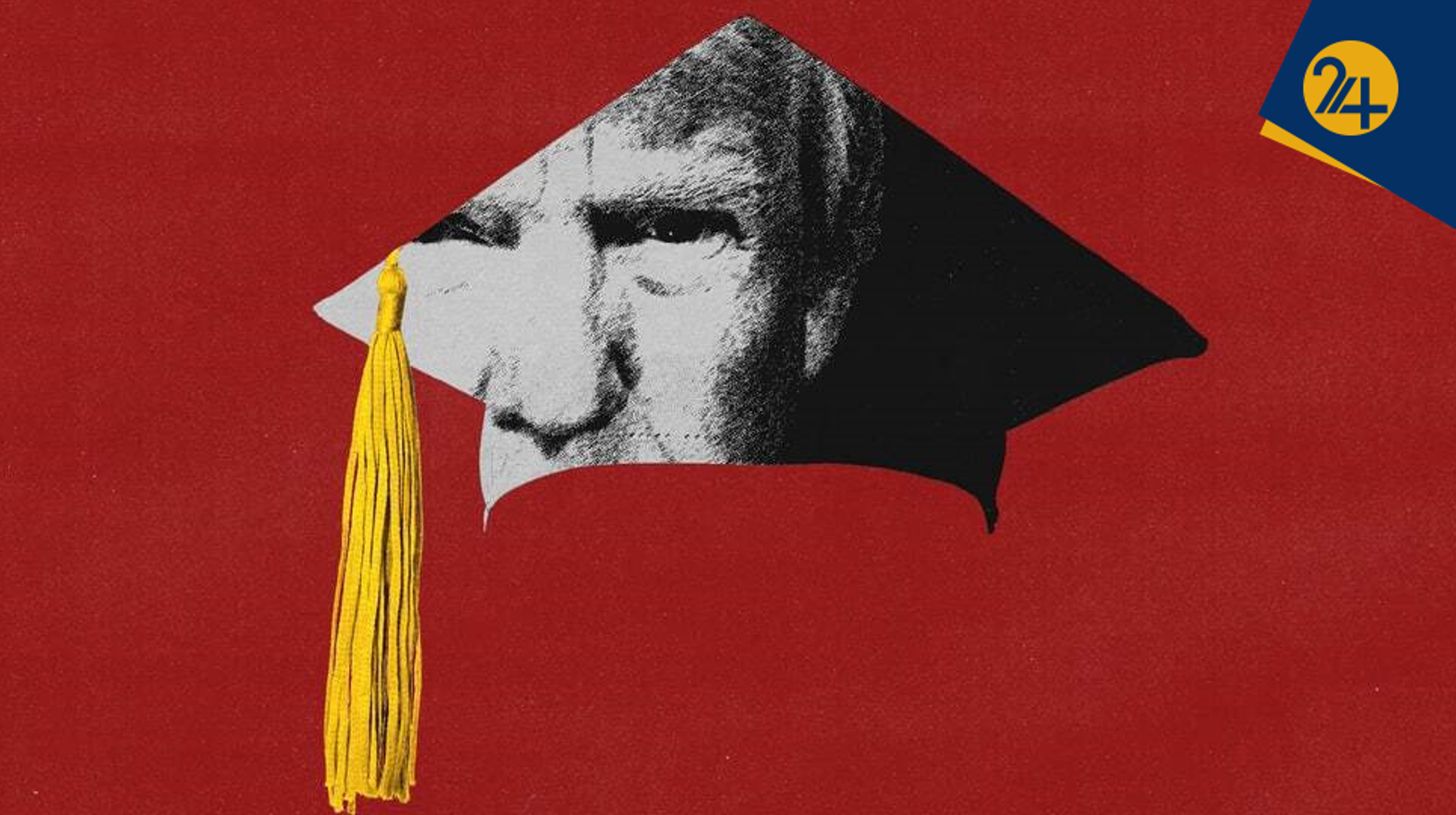 از آکادمی تا استارتاپ | درباره افول مرجعیت دانشگاه