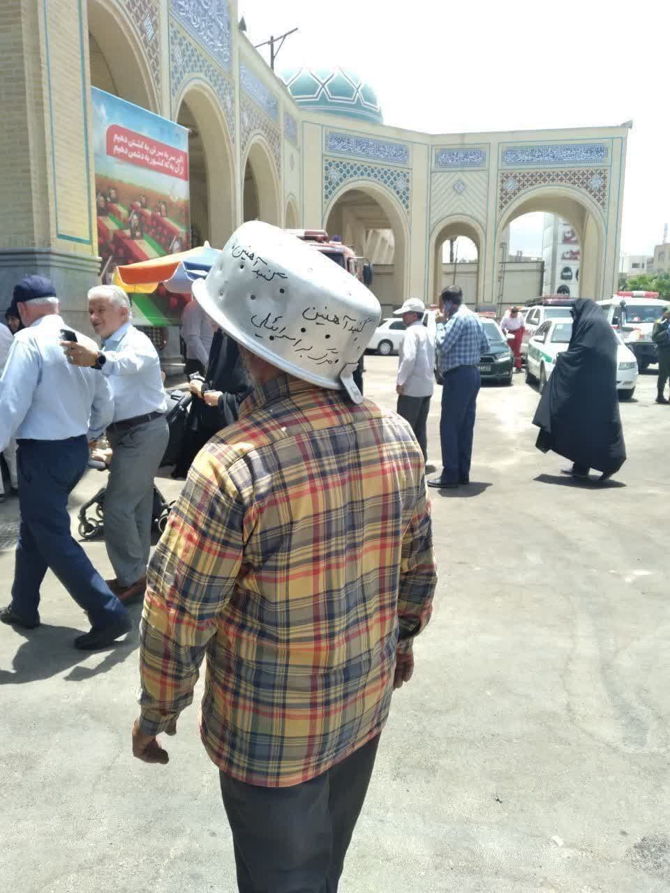 حاشیه نماز جمعه