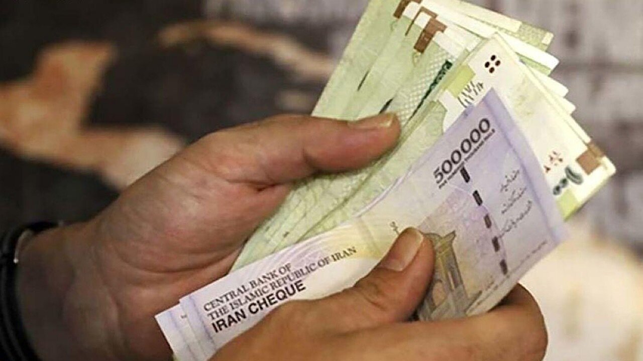 اطلاعیه بانک سپه در خصوص پرداخت حقوق بازنشستگان و مستمریبگیران اطلاعیه بانک سپه