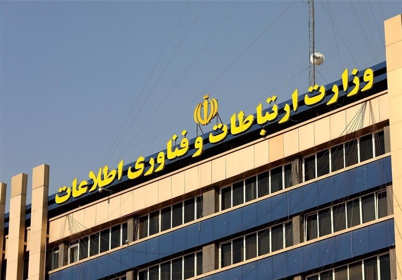 کاهش برخی محدودیت‌ها در دسترسی به اینترنت