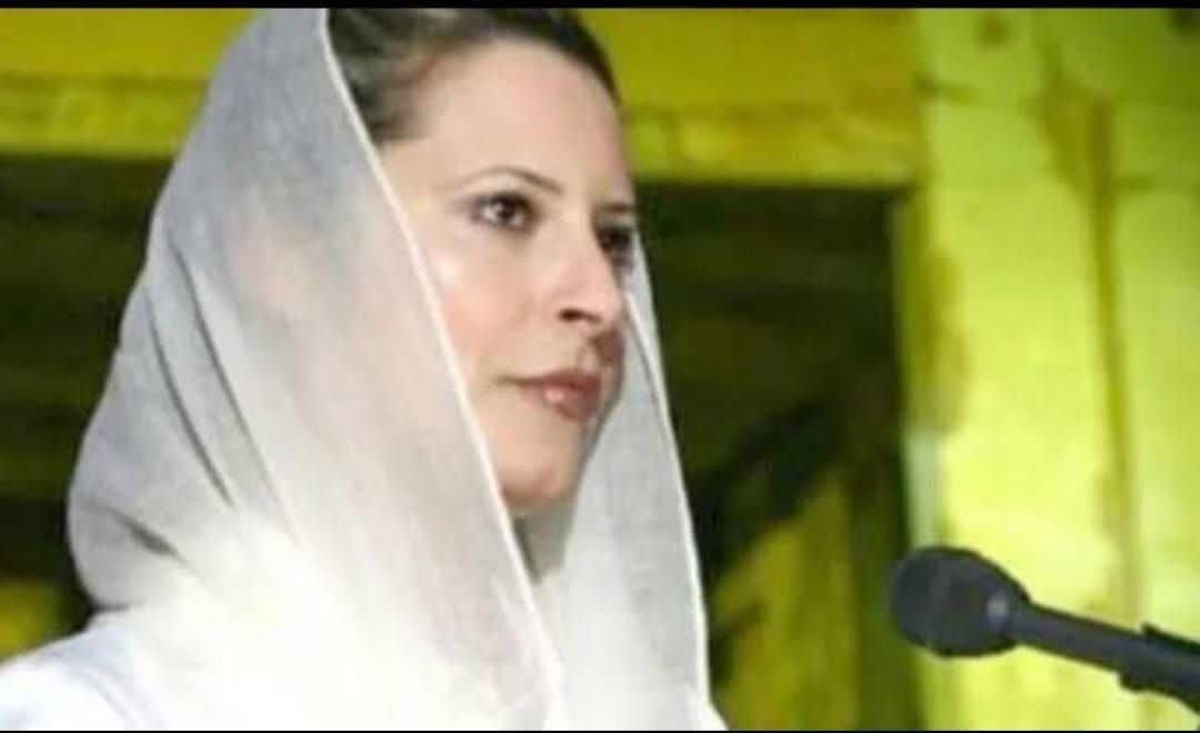 پیام عایشه قذافی، دختر معمر قذافی رهبر فقید لیبی به مردم ایران