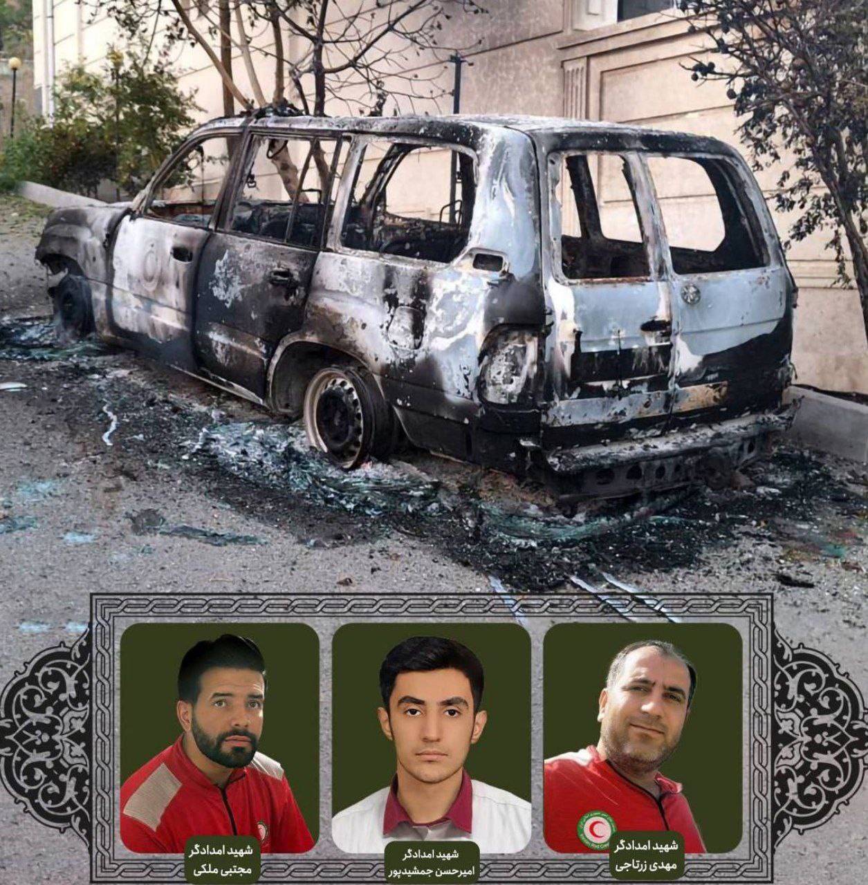 تصویر سه شهید امدادگر جمعیت هلال احمر