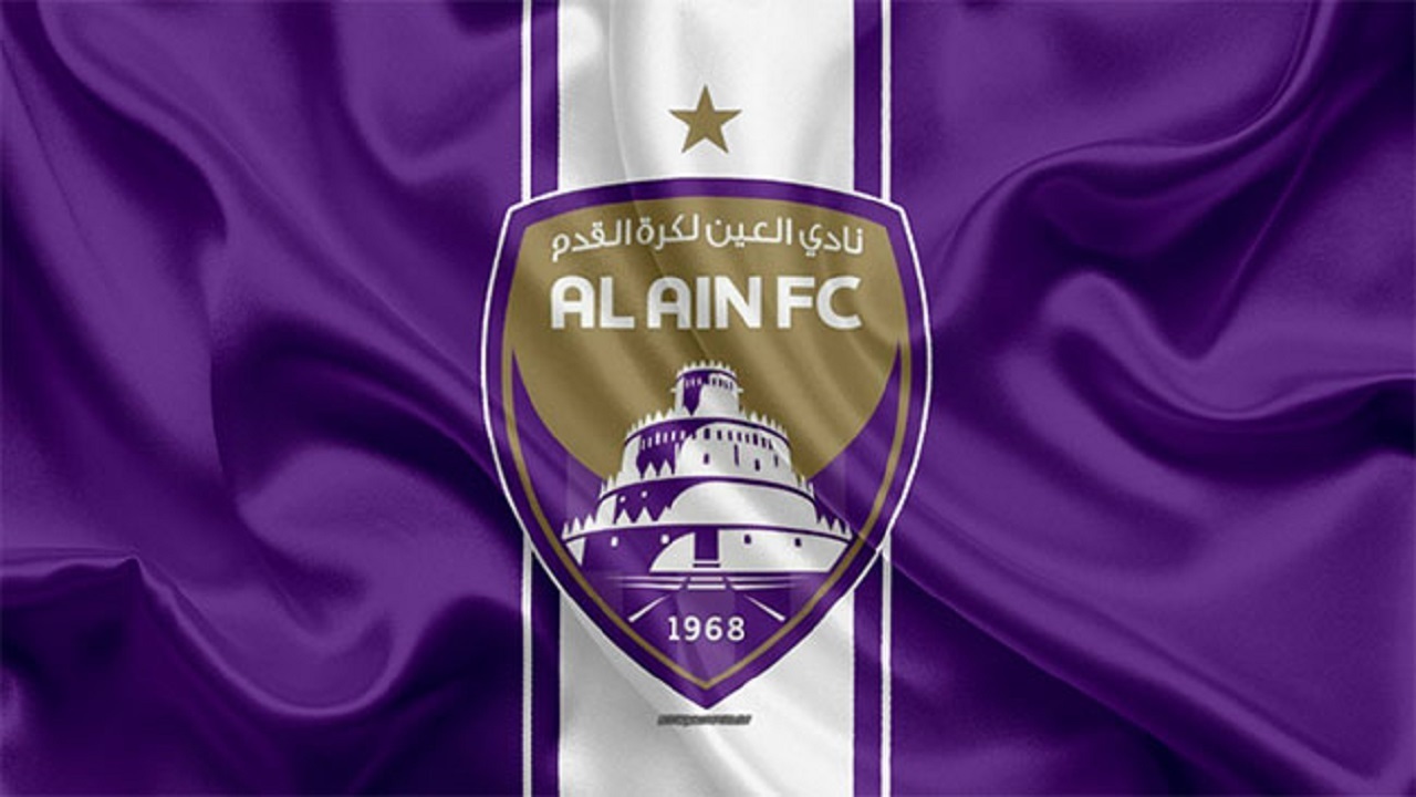 باشگاه العین