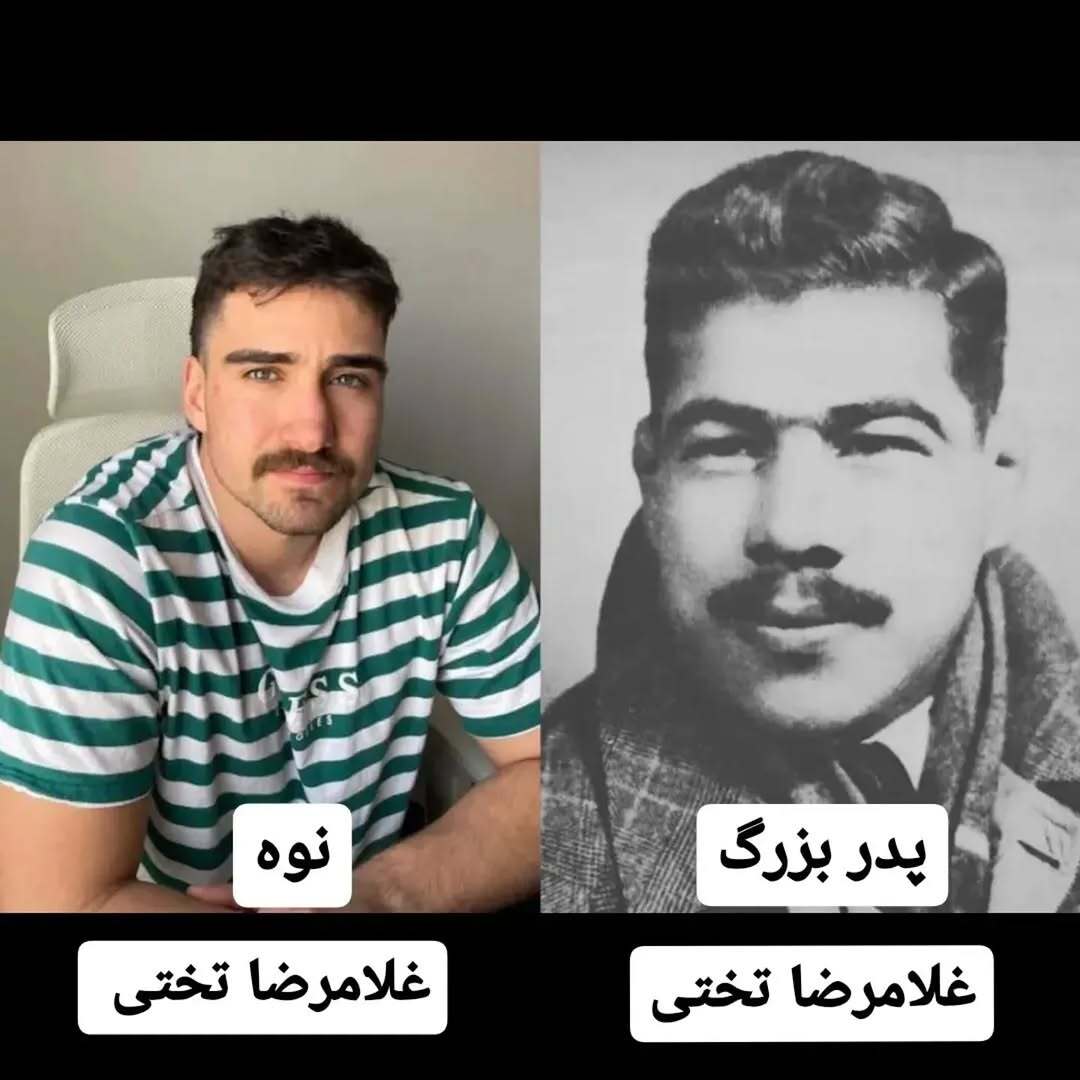 شباهت جالب نوه آمریکایی جهان پهلوان تختی به پدربزرگش! +عکس