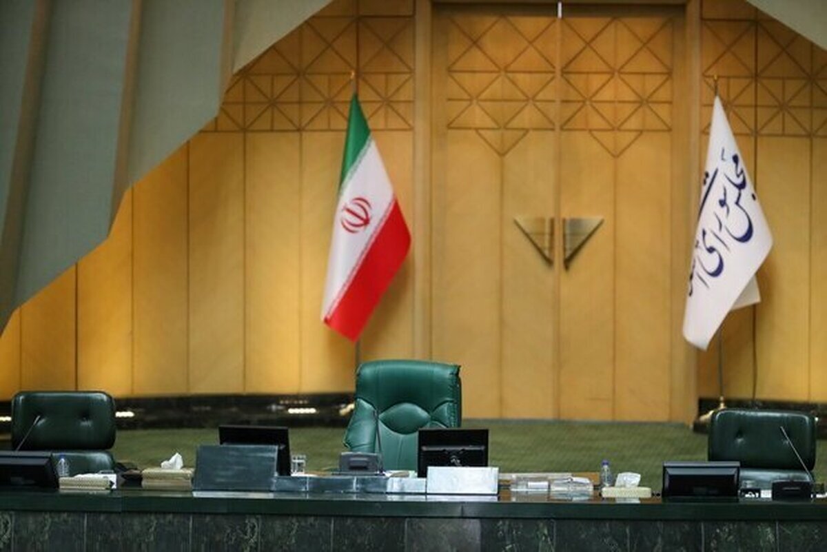 ترکیب هیئت‌رئیسه مجلس تغییر خواهد کرد؟