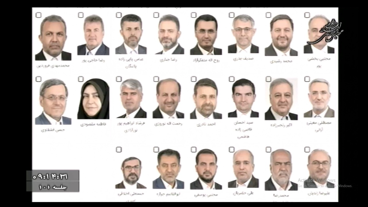 اسامی نامزد‌های دبیری هیات رئیسه اعلام شد