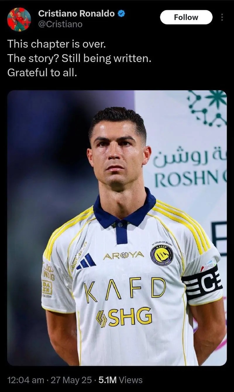 پست رونالدو