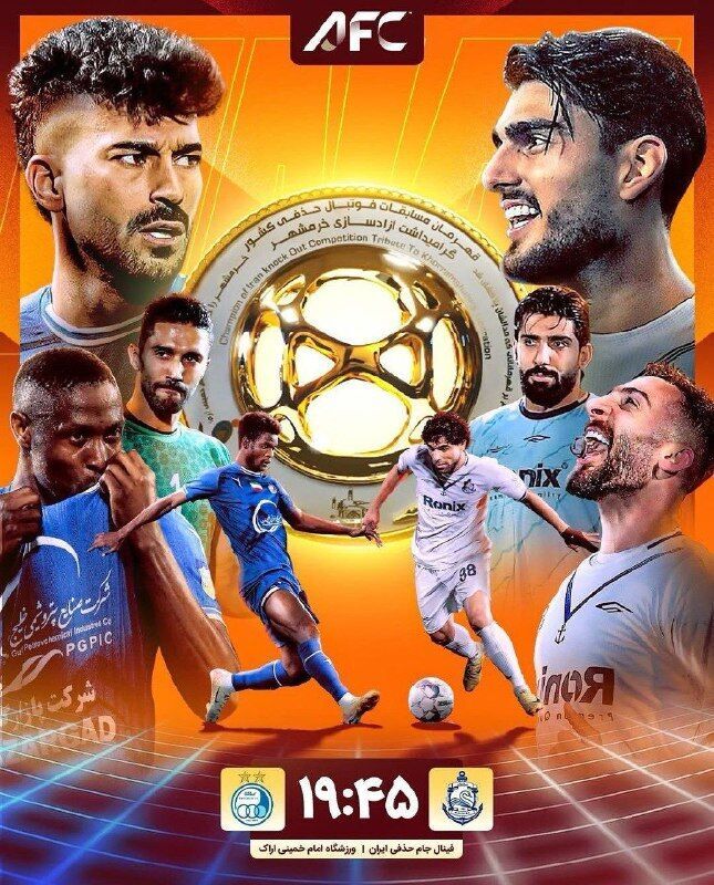 پوستر AFC برای تقابل استقلال و ملوان