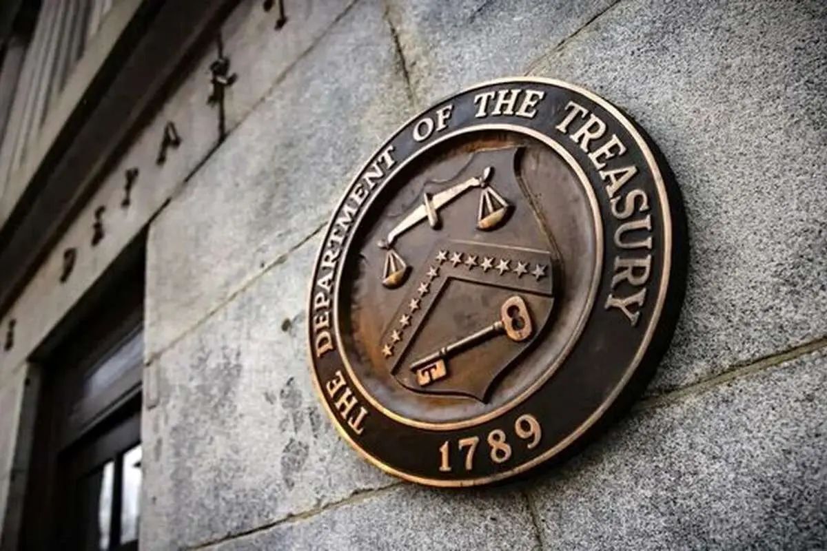 فوری| تحریمهای جدید آمریکا علیه ایران فوری| تحریمهای جدید آمریکا علیه ایران