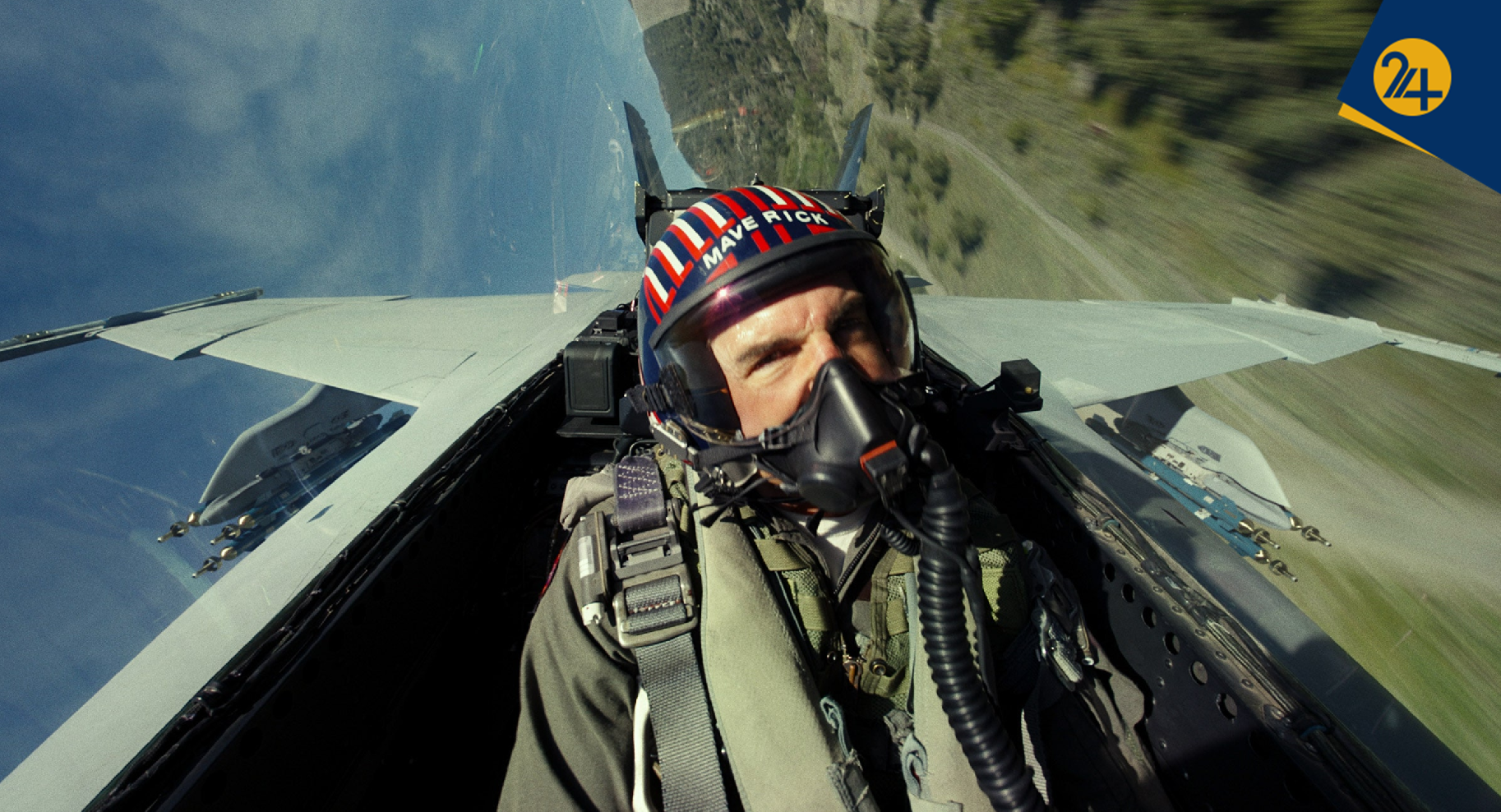 هالیوود بازوی نرم قدرت سخت آمریکا | آیا در فیلم تاپ گان: ماوریک شبیه سازی حمله به فردو بود؟