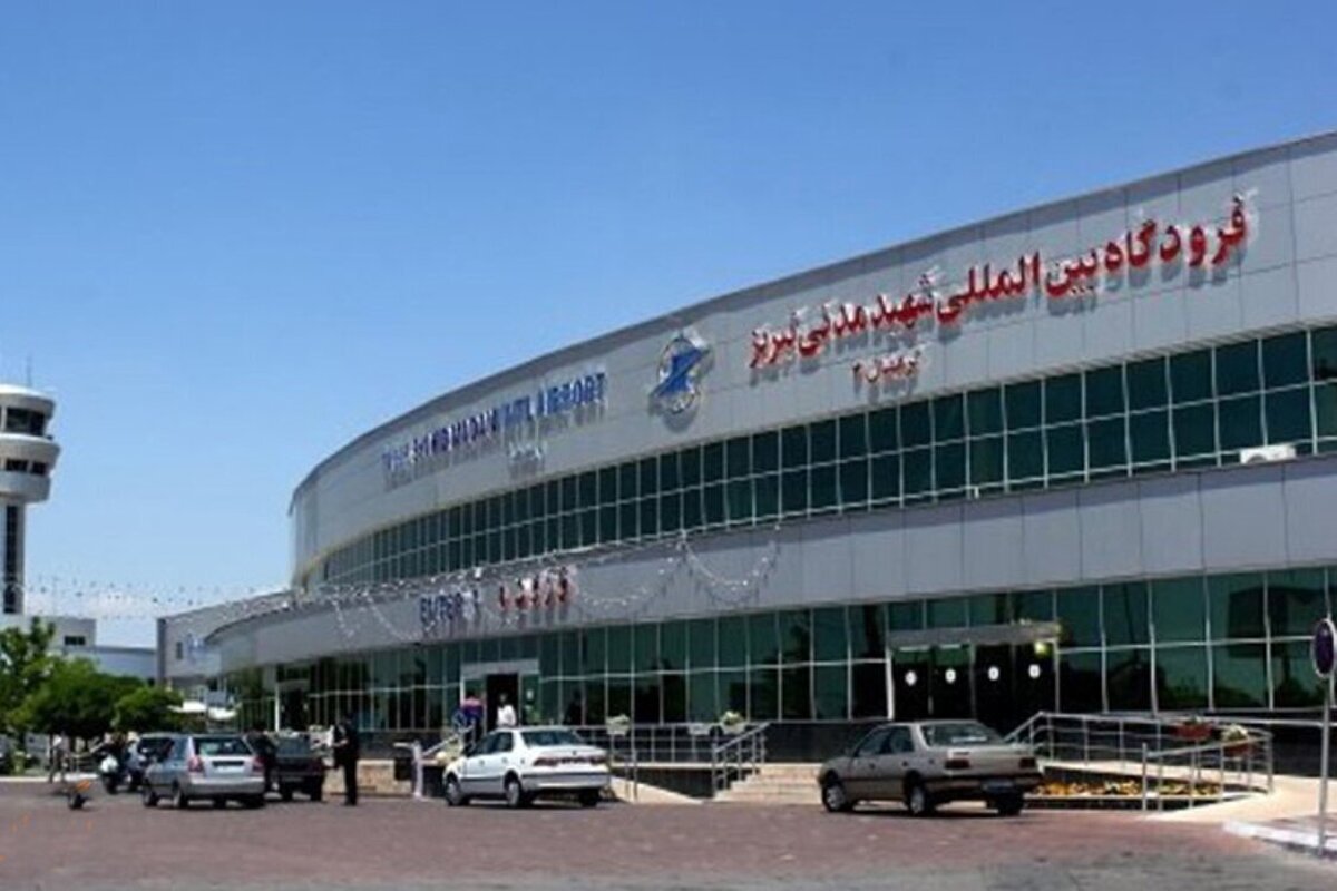 اعلام جزییات بازگشایی فرودگاه تبریز