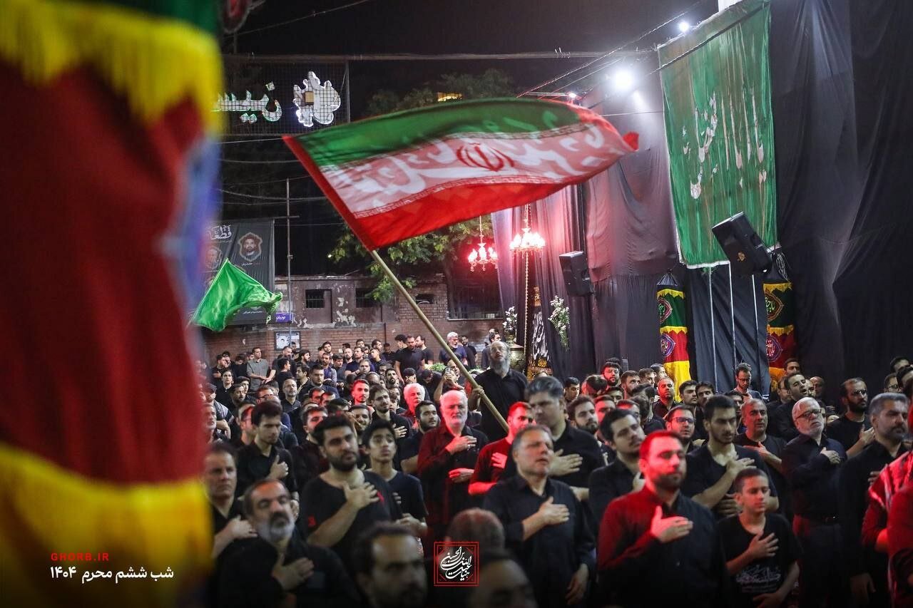 پرچم ایران در عزاداری محرم
