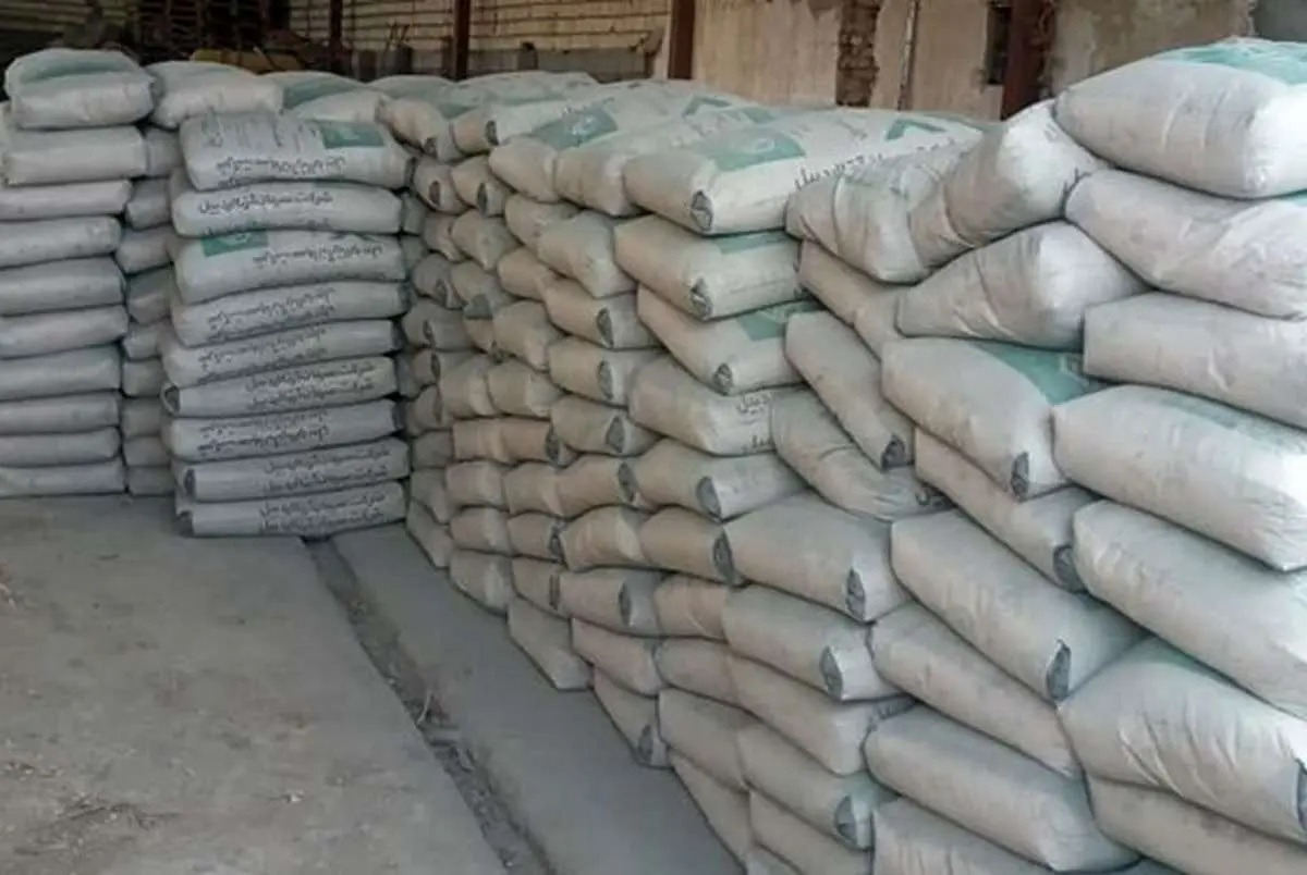 قیمت جدید سیمان اعلام شد قیمت جدید سیمان اعلام شد