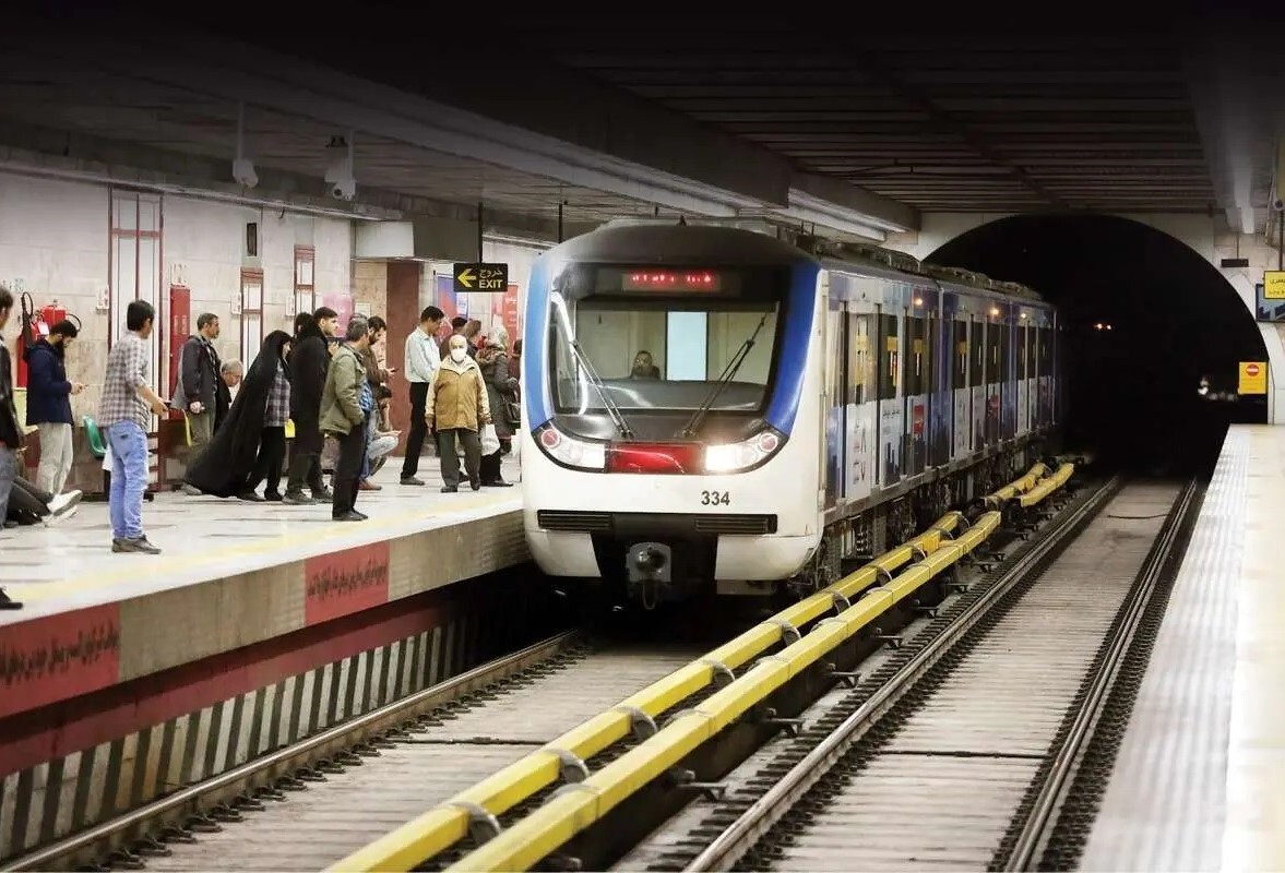 متروی تهران