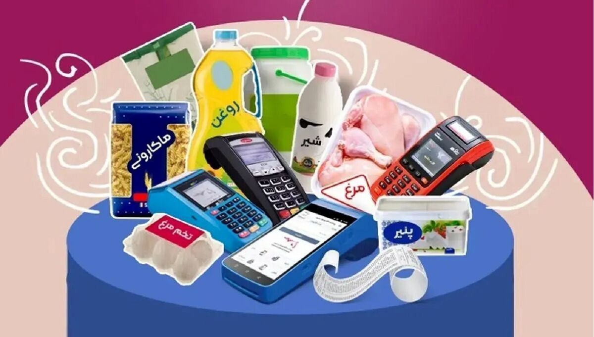 واریز کالابرگ دهک‌های چهارم تا هفتم به تعویق افتاد؟